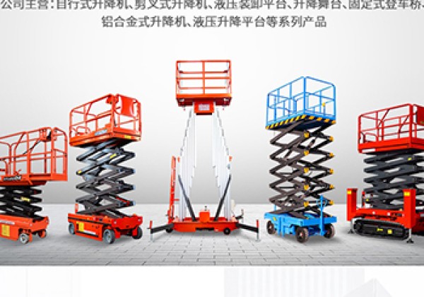 万安​出口成为核心增长引擎